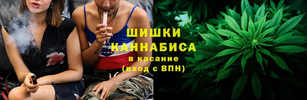 амфетамин Беломорск