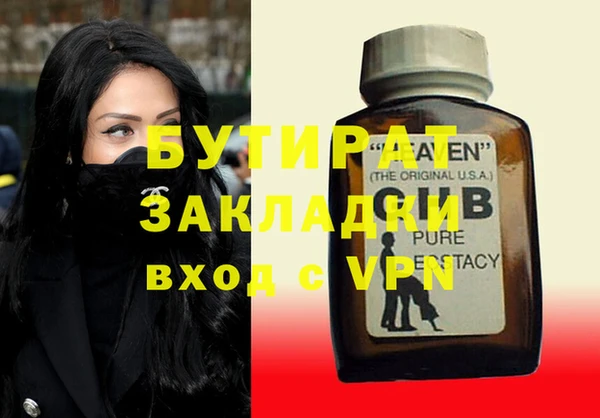 mix Богородицк