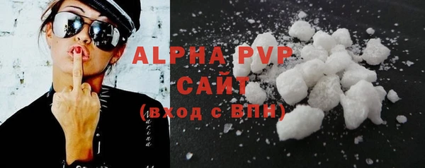 mix Богородицк