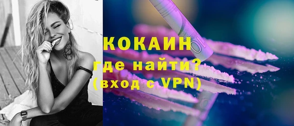 таблы Богданович