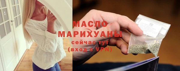 таблы Богданович