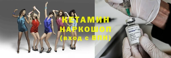 mix Богородицк