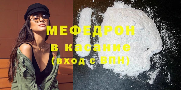 таблы Богданович