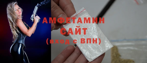 таблы Богданович