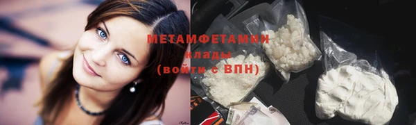 таблы Богданович
