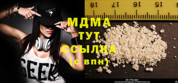mix Богородицк