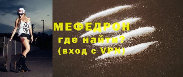 mix Богородицк