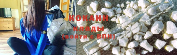 таблы Богданович