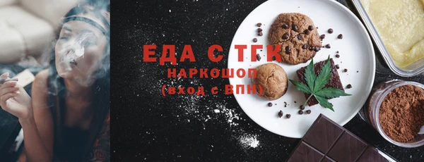 mix Богородицк