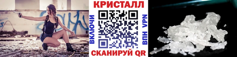 Метамфетамин Декстрометамфетамин 99.9%  Валуйки 