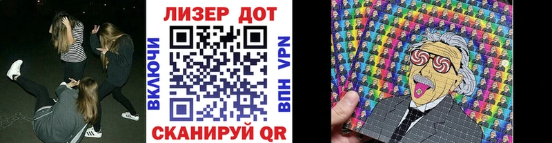 хочу наркоту Валуйки Марки N-bome 1,5мг